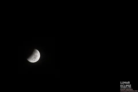 Lunar Eclipse 2014 - Sequence frame 2 from the 2014 lunar eclipse
