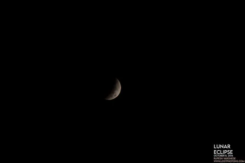 Lunar Eclipse 2014 - Sequence frame 4 from the 2014 lunar eclipse